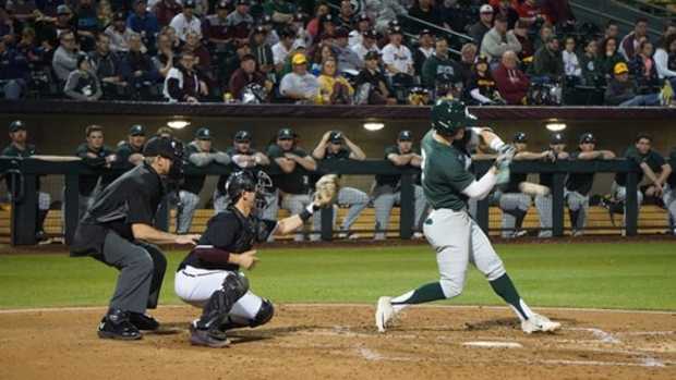 MICHIGAN STATE BASEBALL (PHOTO COURTESY OF MSU SID)